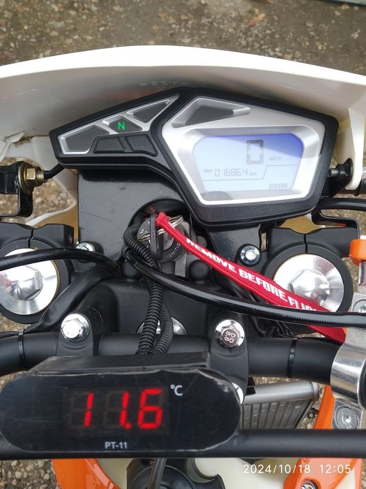 Мотоцикл Almotor