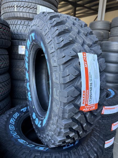 245/75/16 MAXXIS 4бр