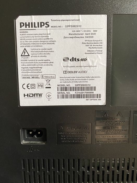 Smart Телевизор Philips 32”