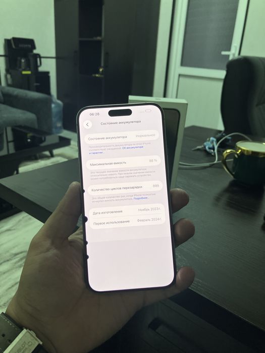Iphone 15 Promax 512 tali 88 yomkst simkartali