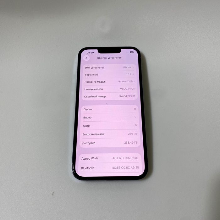 IPhone 13 Pro Идеальный!