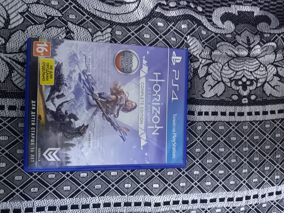 Игра для пс 4 хорайзен