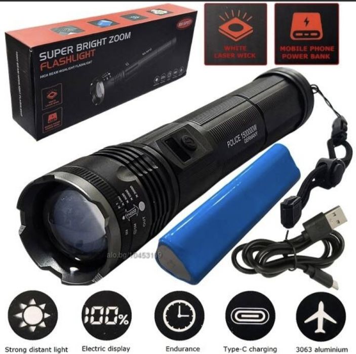 Мощен лазерен фенер POLICE BX-SP37,FLASH LIGHT,2000m