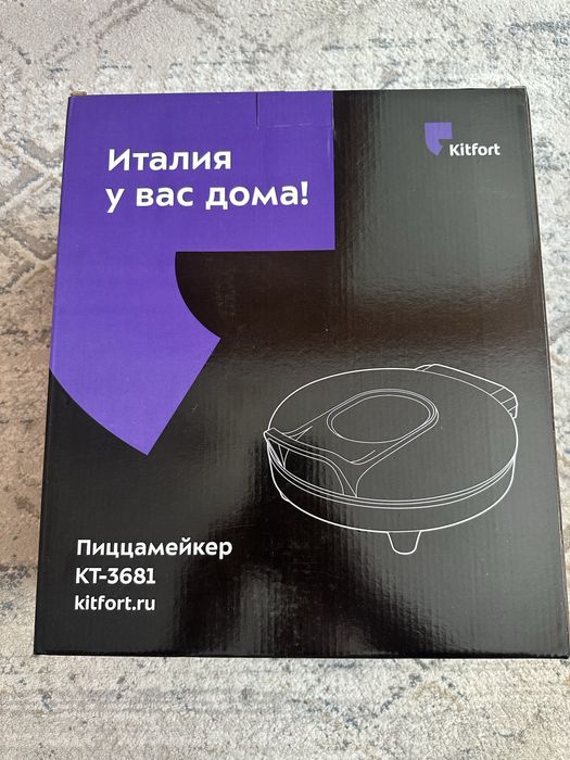 Продам гриль-духовка kitfort