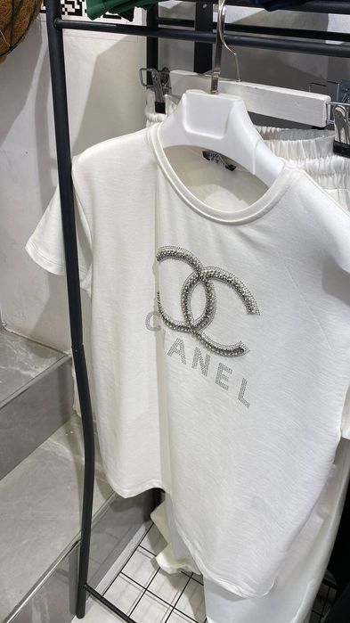 Compleu pentru damă