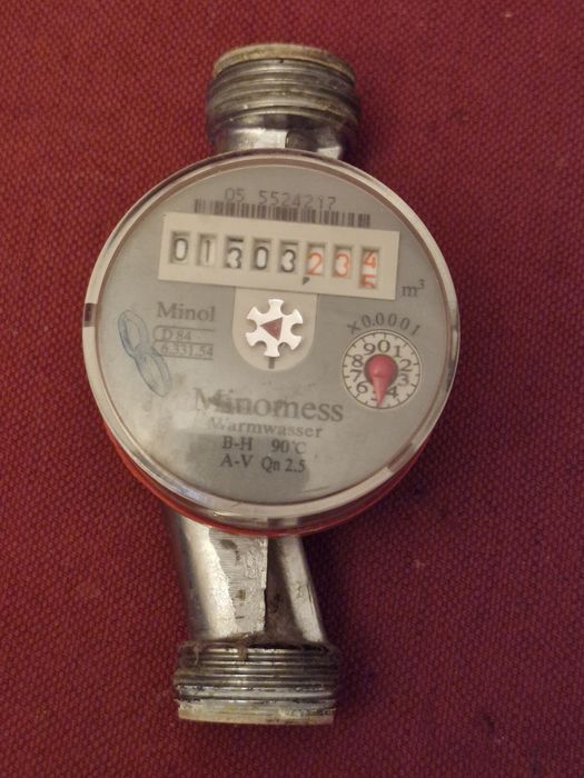 Водомер за Топла Вода