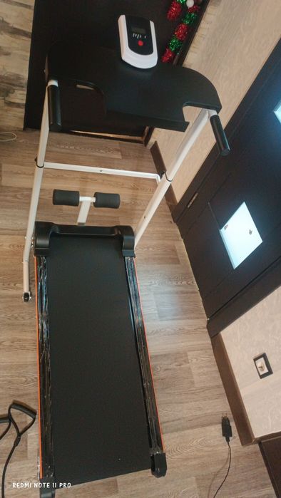 Беговая дорожка.