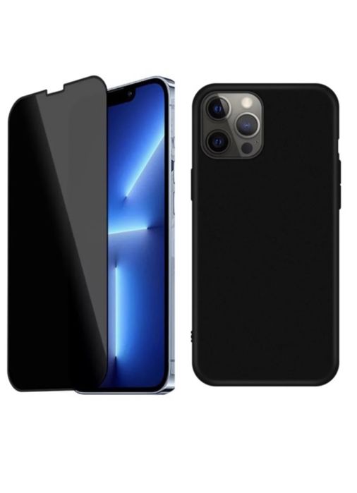 Iphone 13/14/15/16E/17/18 PRO MAX Husa Airo Slim 0,25mm + Folie Sticla Co