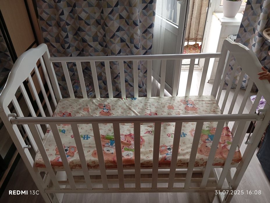 Манеж детский...