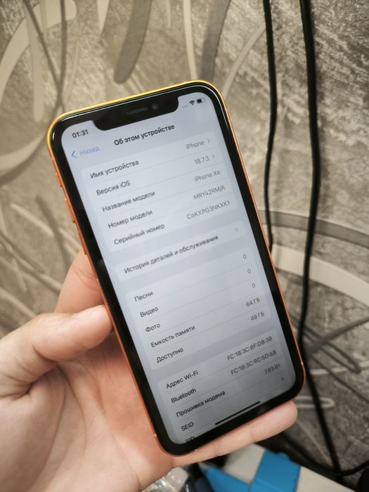 iPhone XR в корпусе 17 PRO 64gb 75%акб ОБМЕН.