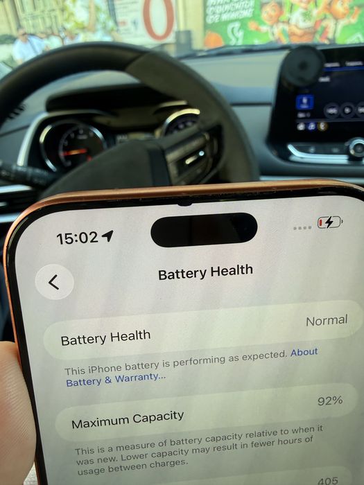 Iphone 17 pro max 512 gb 92% karobka dakument