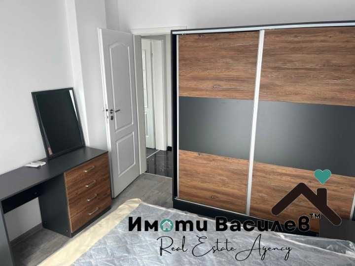 Дава под Наем 3-СТАЕН град София, Хаджи Димитър