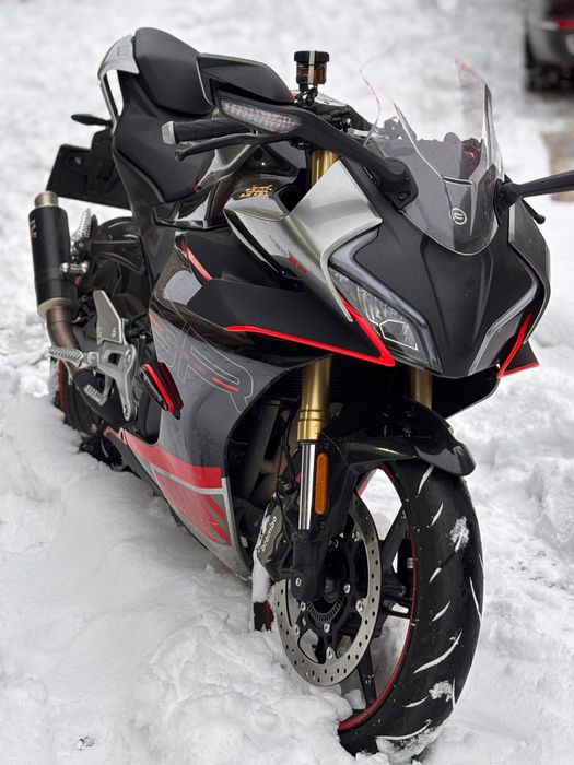 Cfmoto 450 SR 2024 IN GARANTIE ( nu KTM, Honda, Aprillia)