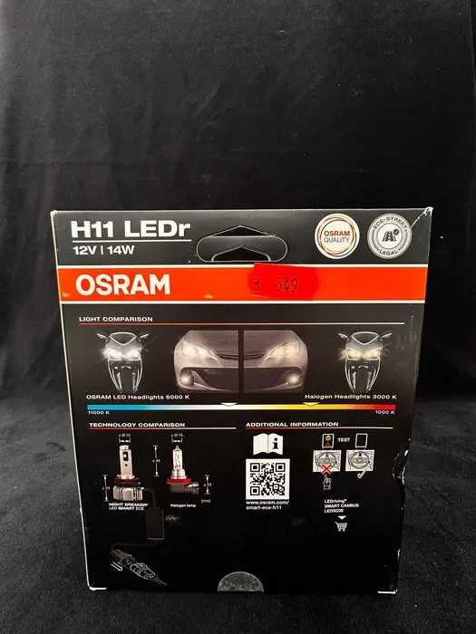Becuri auto LED Osram Night Breaker LED Smart H11