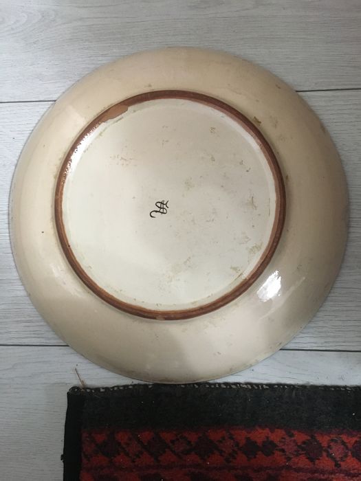 Фруктовнница.И ляган!