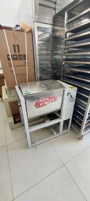 Meshalka mishalka Bunkerlik 25kg  Professional Arginali Garantya