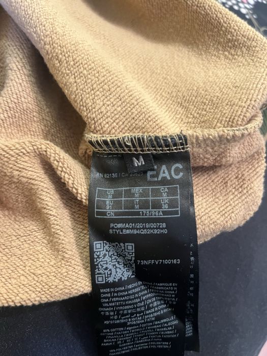 Guess - камуфлажна блуза