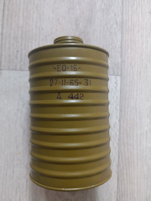 Обменяю противогаз