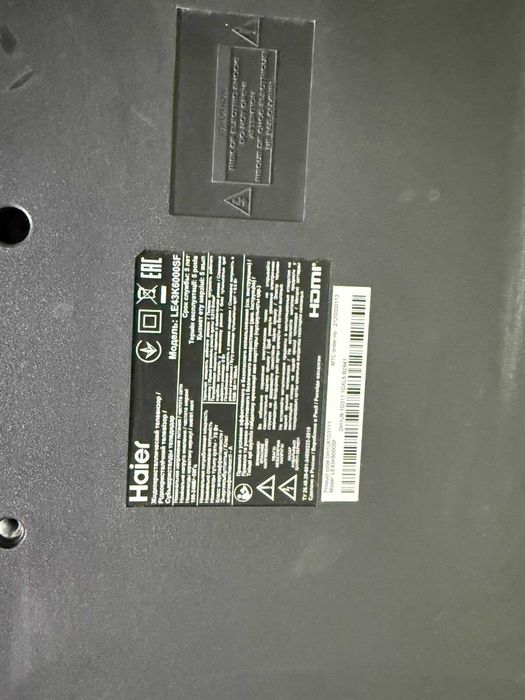 Indesit K6000SF 110см