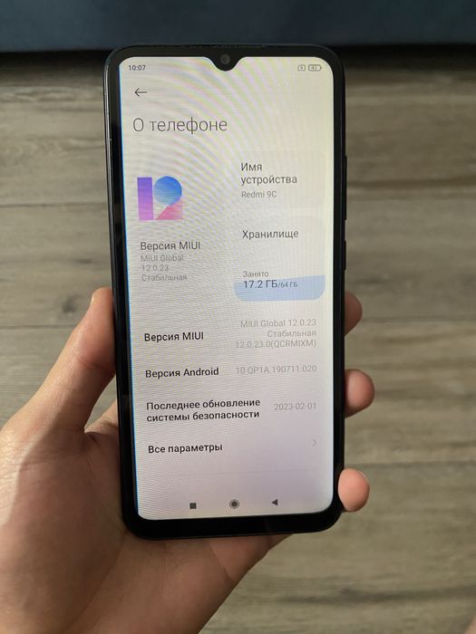 Redmi 9c (64гб) в рабочем состояний