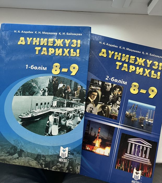 Для подготовки к экзамену__