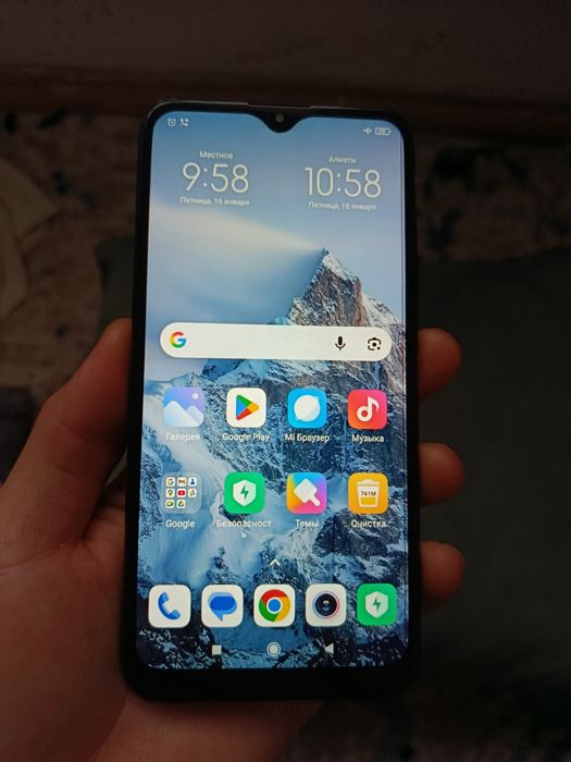 Редми 8    64 гига