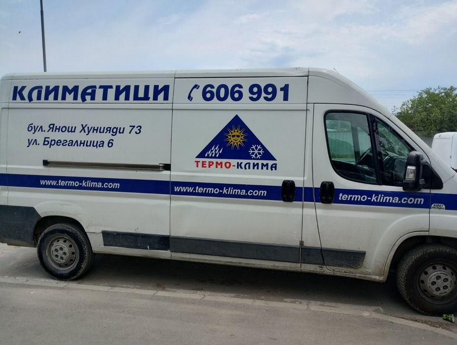 Бус Фиат Дукато 2.3
