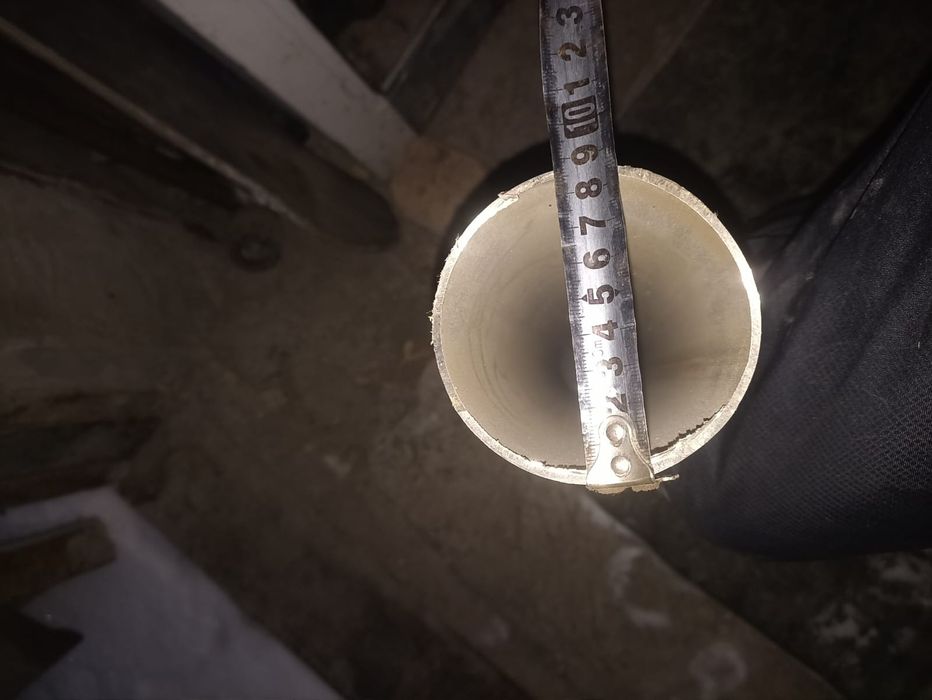 Труб нержавеющая