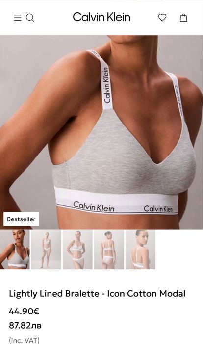 Оригинални нови Calvin Klein бюстие S/Armani Exchange XS/Karl Lagerfeld S/бански Michael Kors XS-S/Calvin Klein прашки S и дамски боксери XS