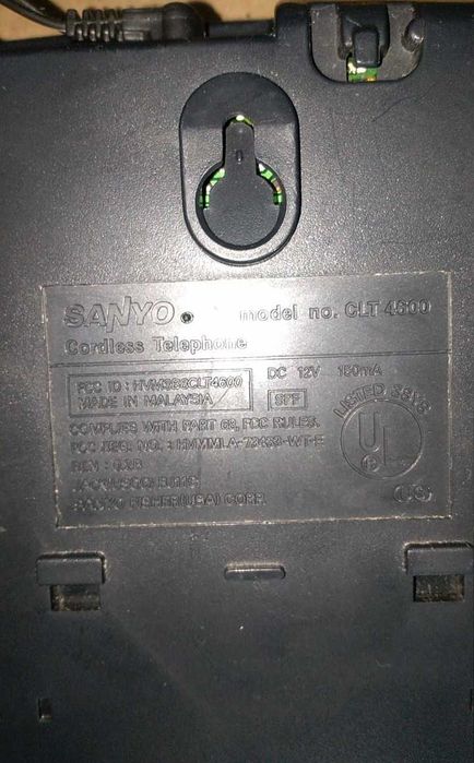 Безжичен телефон- Sanyo ретро
