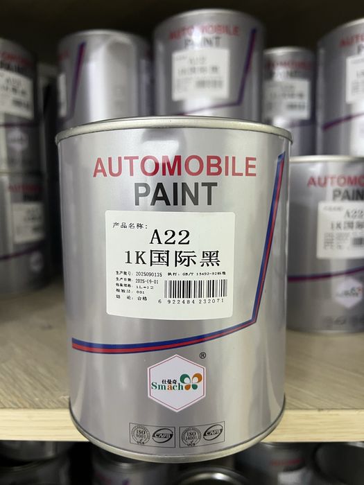 Kraska Gk2 Gnj xitoy kraska