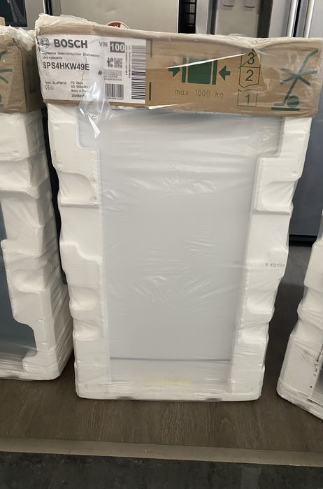 Съдомиялна Bosch SPS4HKW49E , 10 комплекта ,45 см.
