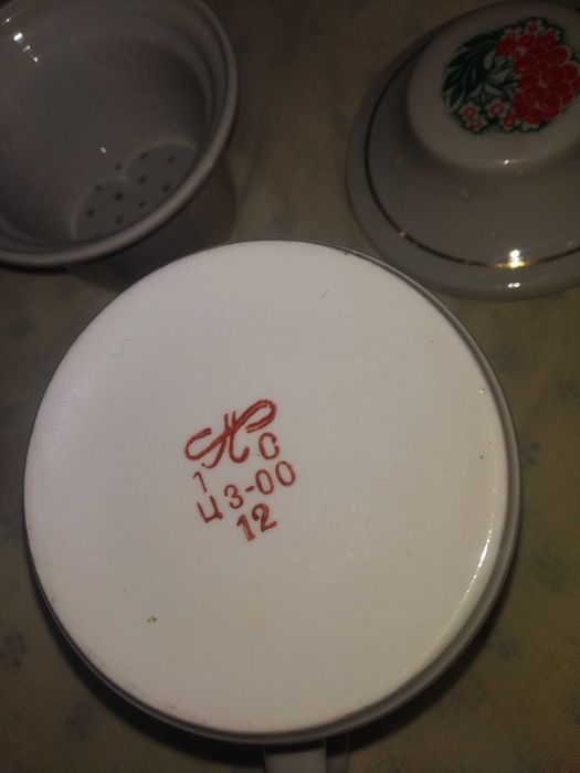 Винтажная фарфоровая чашка для заварки настоек и чая