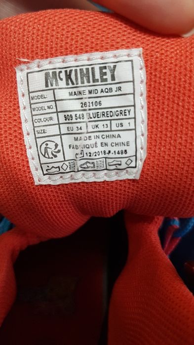 Vand ghete Mc Kinley