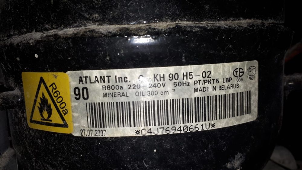 Холодильник ,, АТЛАНТ,,