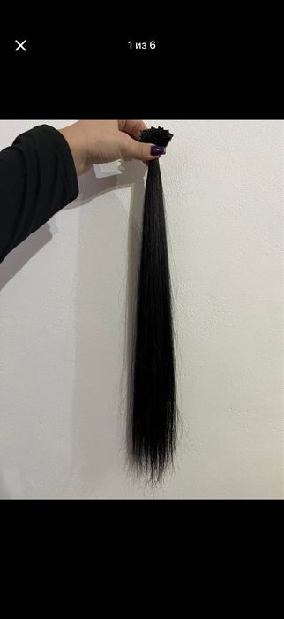 Коси натурални славянски