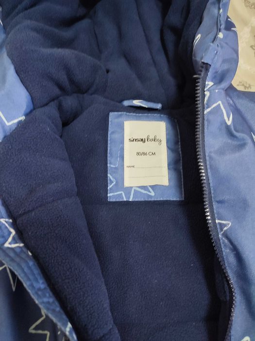 Детски космонавт 80/86 размер