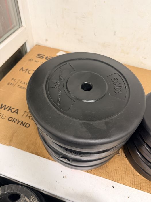 Pachet discuri greutati haltere gantere Grip noi made in germany 75 kg Pret 400 ron