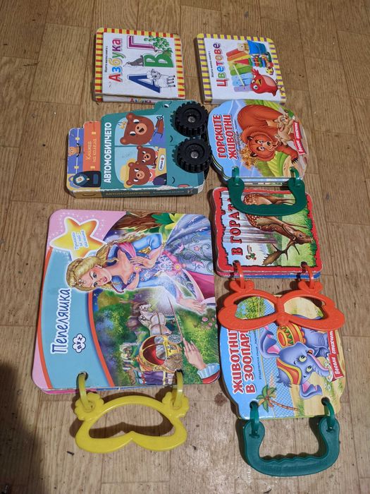 Детски книжки с дръжки