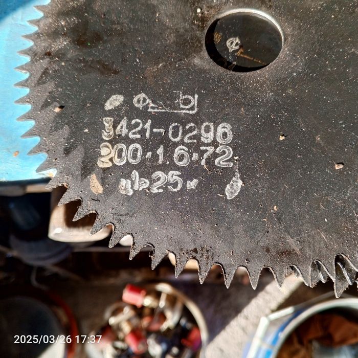 Диски для циркулярной пилы