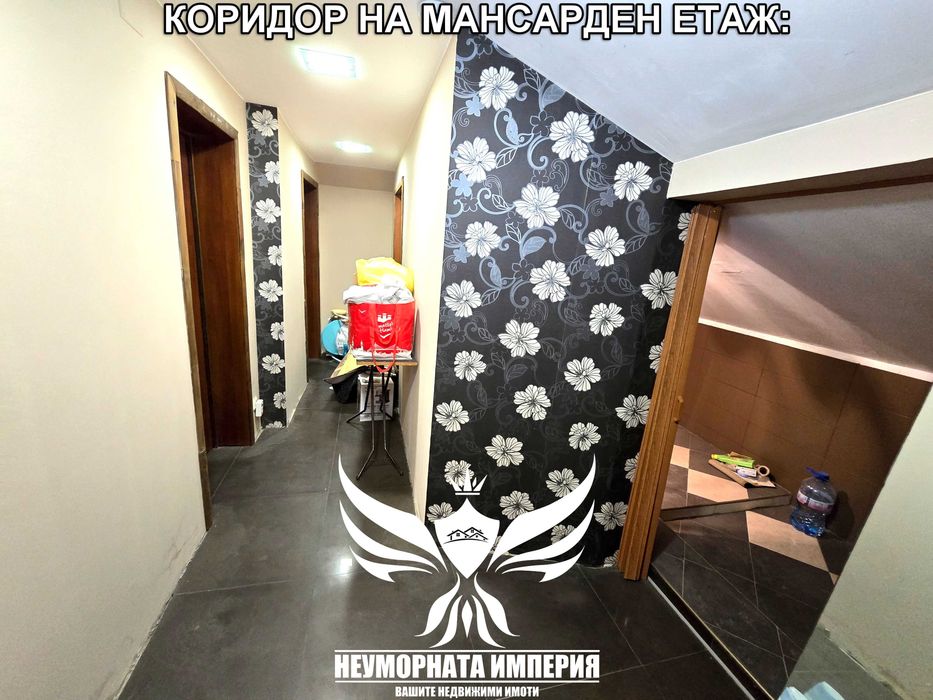 Продавам обзаведен тристаен, мансарден тристаен, двор 230кв.м., гараж и паркомясто 210РЗП в Асеновград кв.Баба тонка - снимка 18