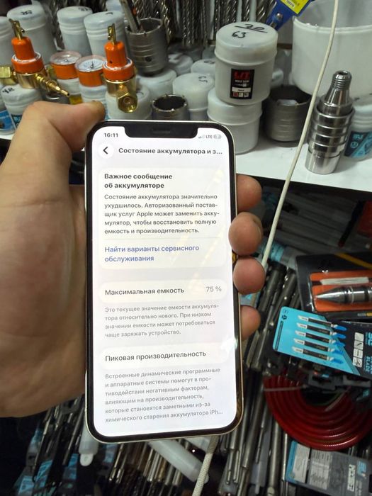 Iphone 12 usta kurmagan