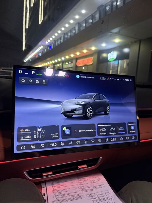 Deepal SL 07 285км