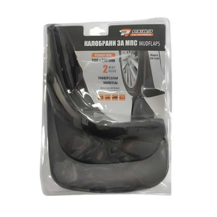 Калобрани за мпс