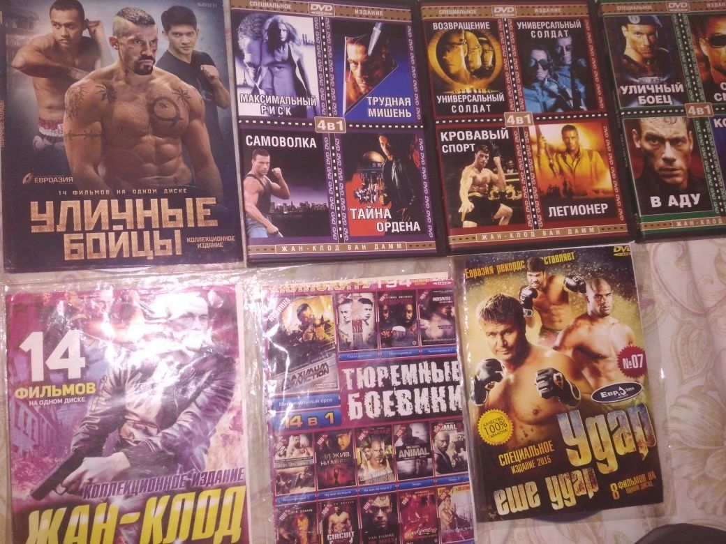 Культовый магазин порно видео на DVD : VHS