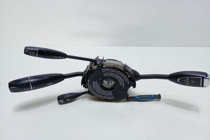 Ansamblu manete A2215452332 Mercedes-Benz S-Class W221
