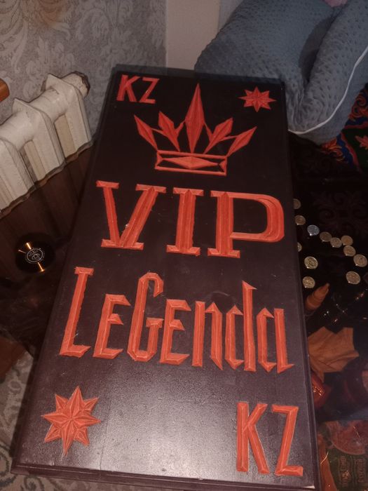 Нарды продам за хорошую