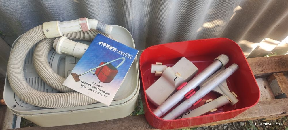 Пылесос Audra Pufas(Литва)