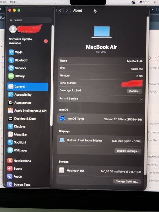 Apple MacBook Air M2 13,6 дюймов