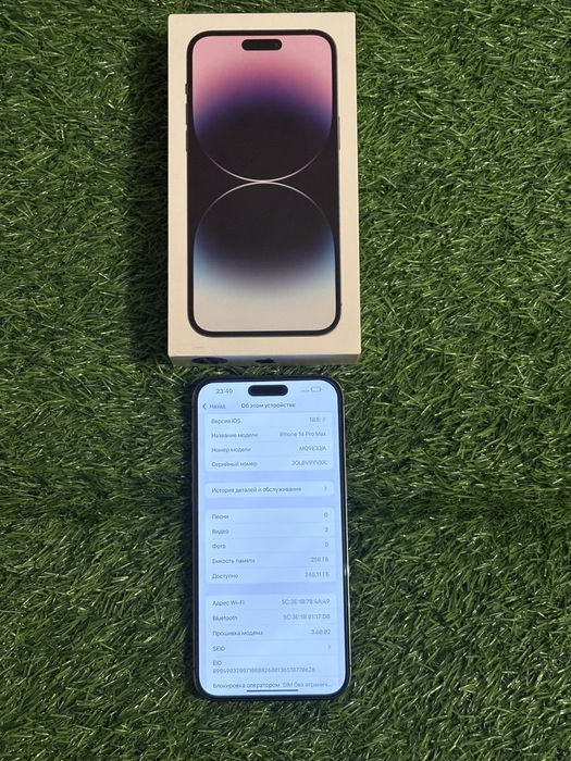 Айфон iphone Apple 14 pro Max